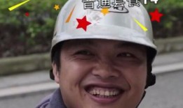 海哥抖音爆料事件视频播放,揭秘事件背后真相