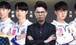 红蓝圈内人爆料,独家内幕大公开