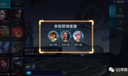 王者今日爆料最新,神秘英雄即将登场，全新玩法等你来挑战！